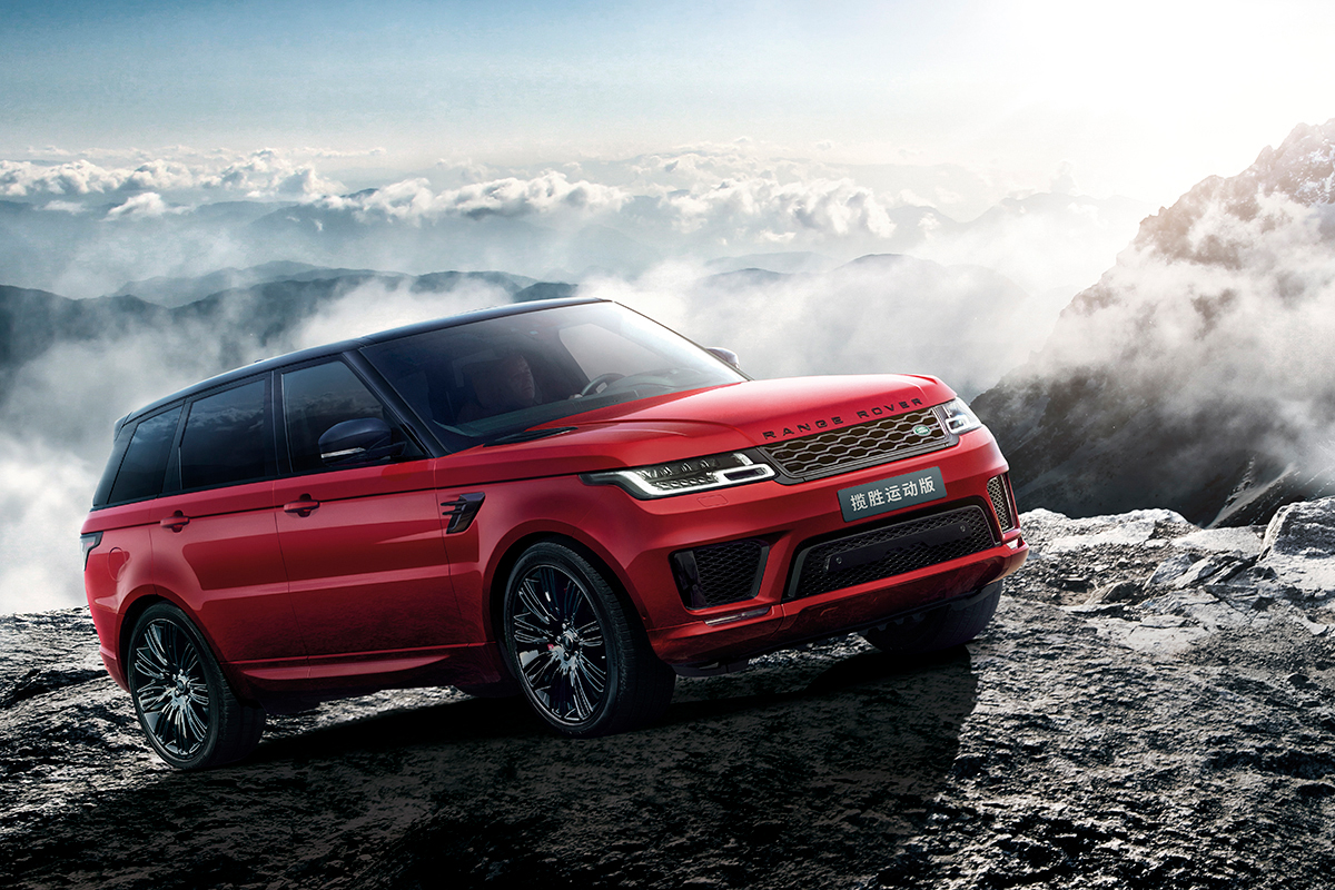 Land Rover 路虎