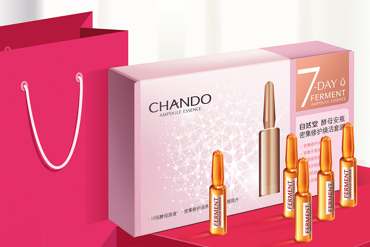CHANDO·Ampoule Essence 自然堂·安瓶精华