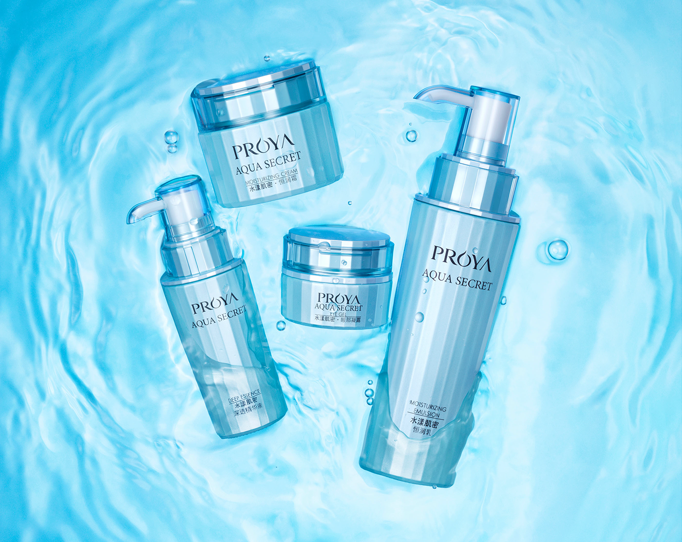 Proya·Activating Infusion 珀莱雅·水动力