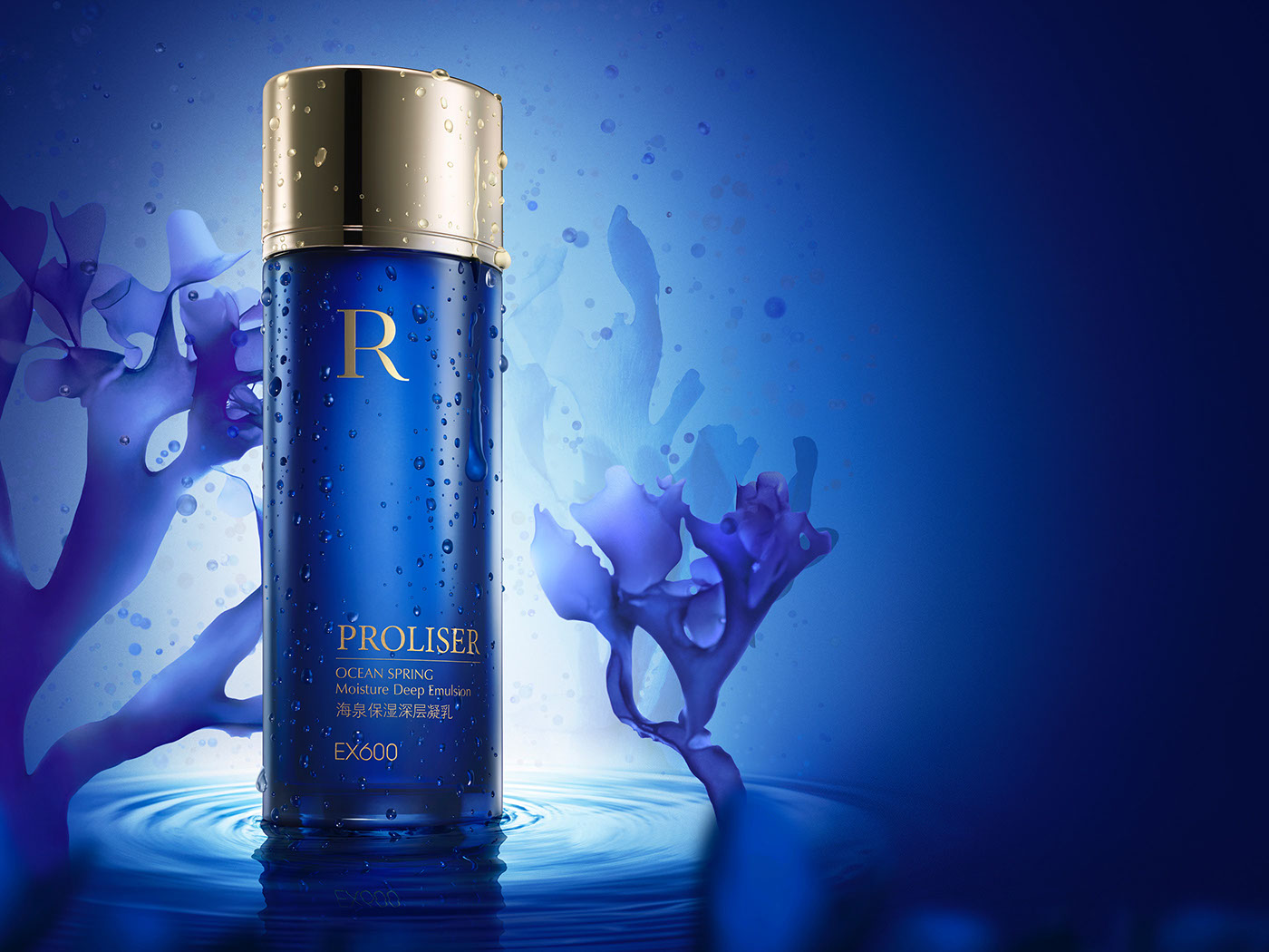 Proya·Proliser 珀莱雅·超越系列