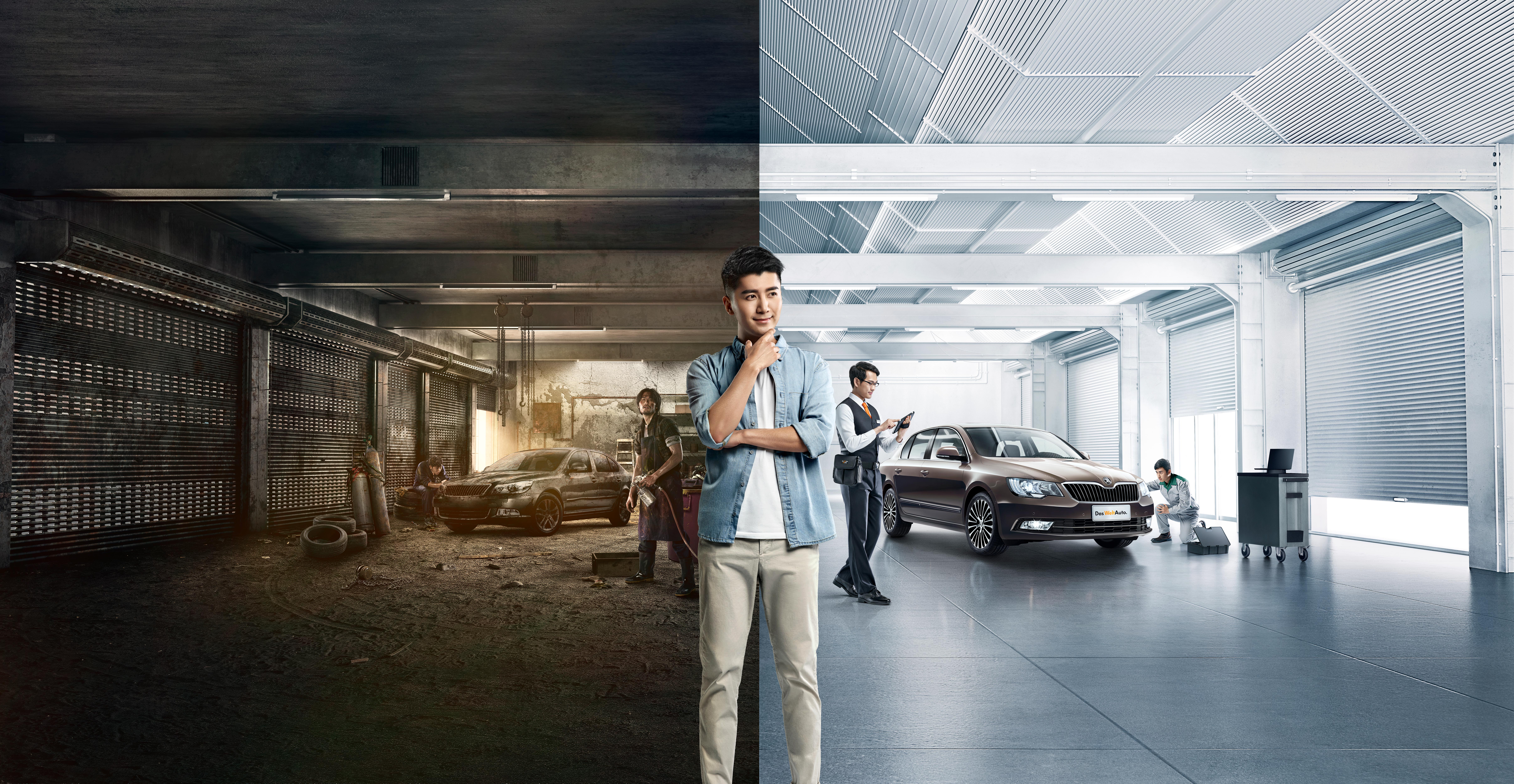 Das Weltauto 大众易手车