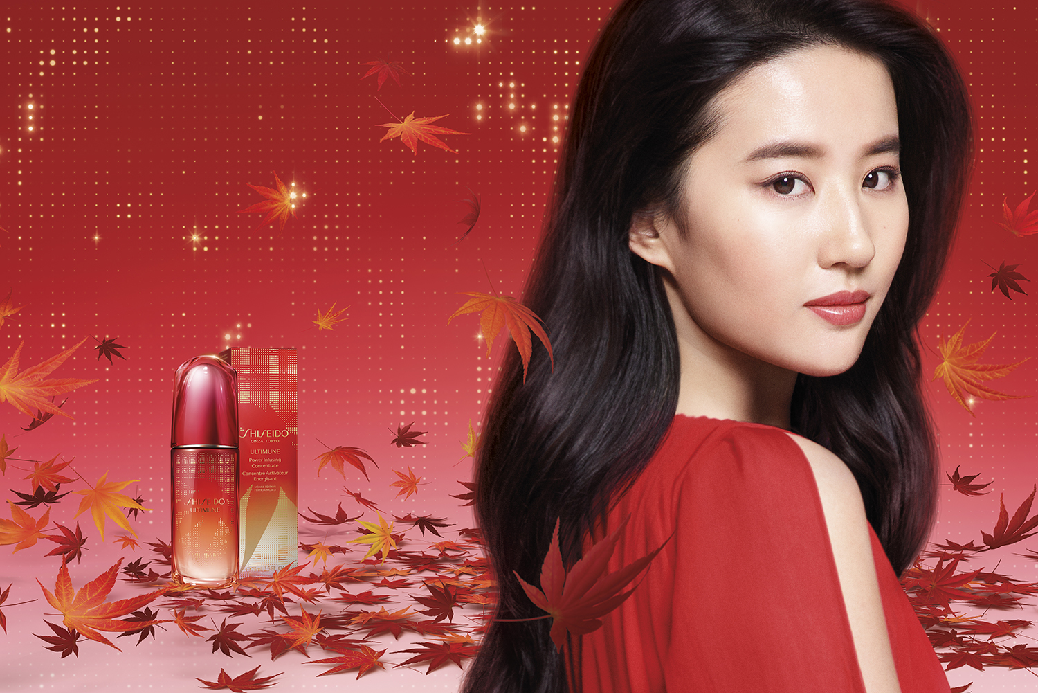 Shiseido·资生堂