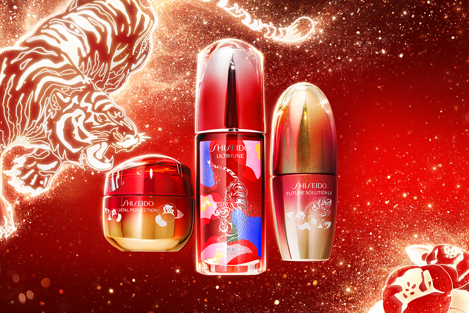 Shiseido 资生堂· Tiger
