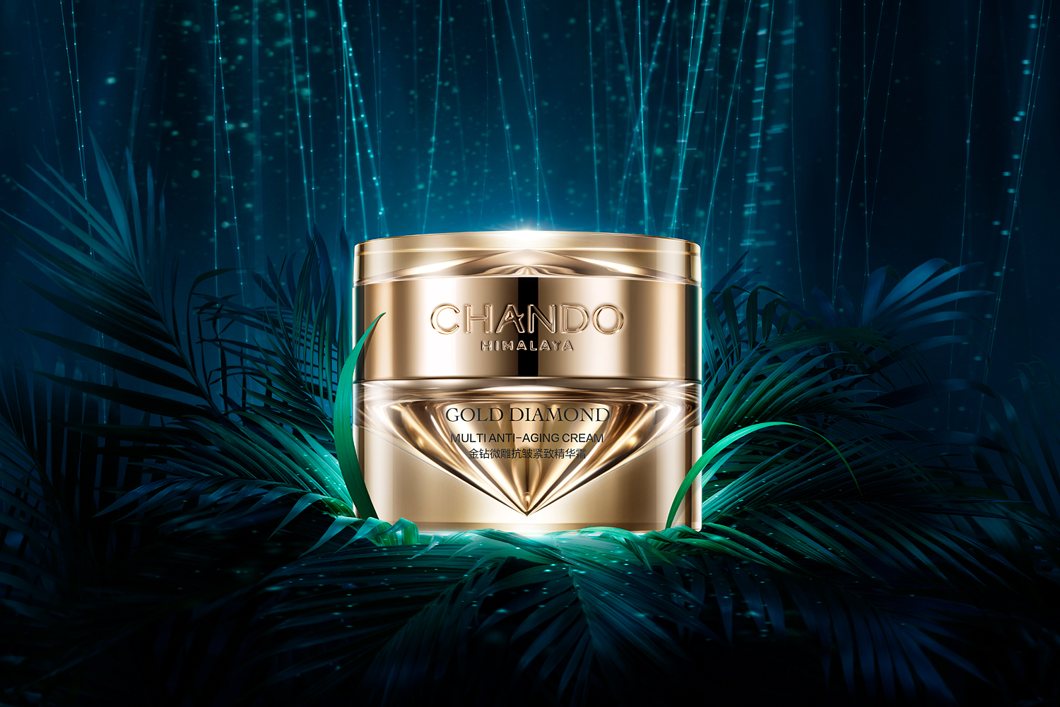 CHANDO 自然堂·抗老精华