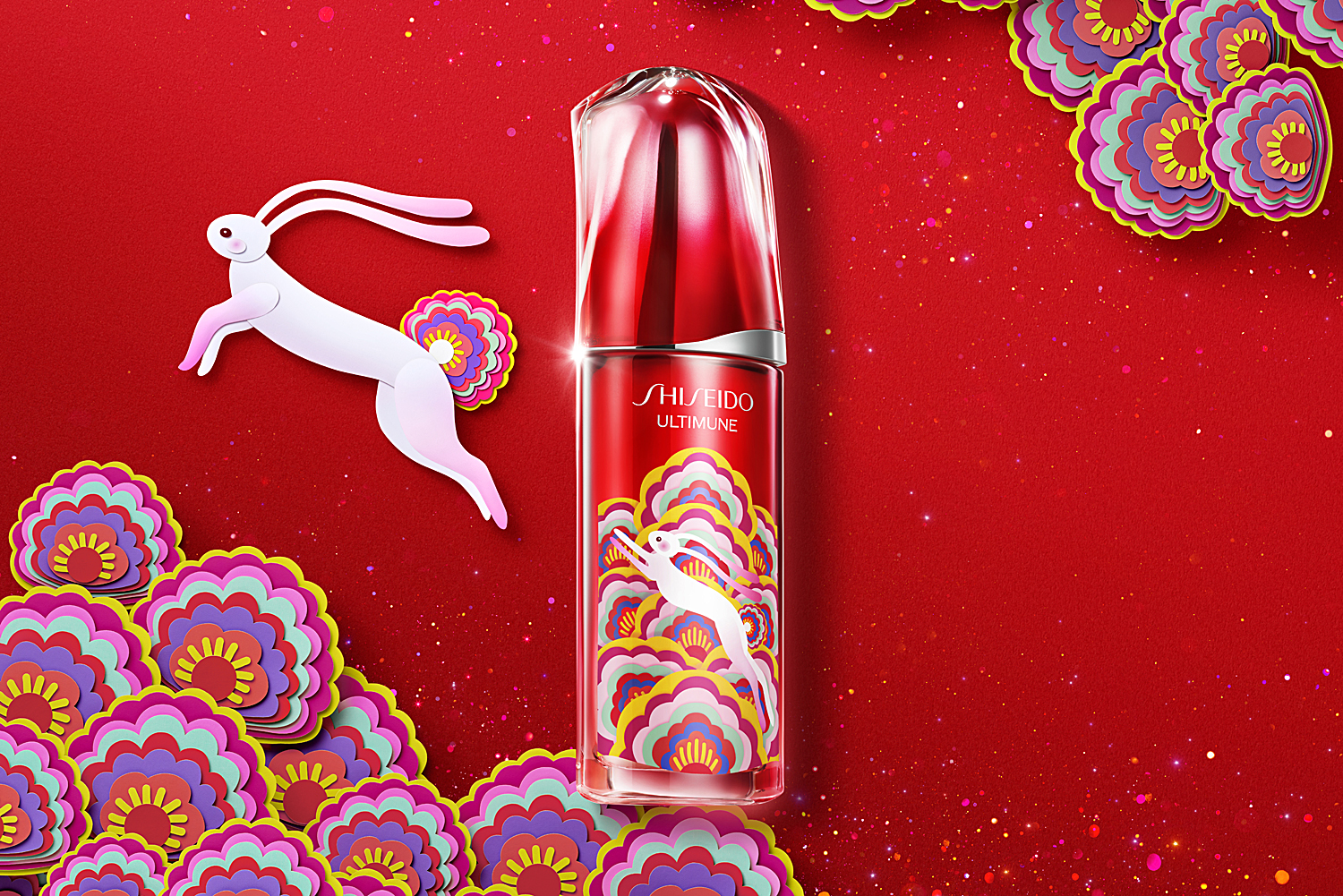 Shiseido 资生堂