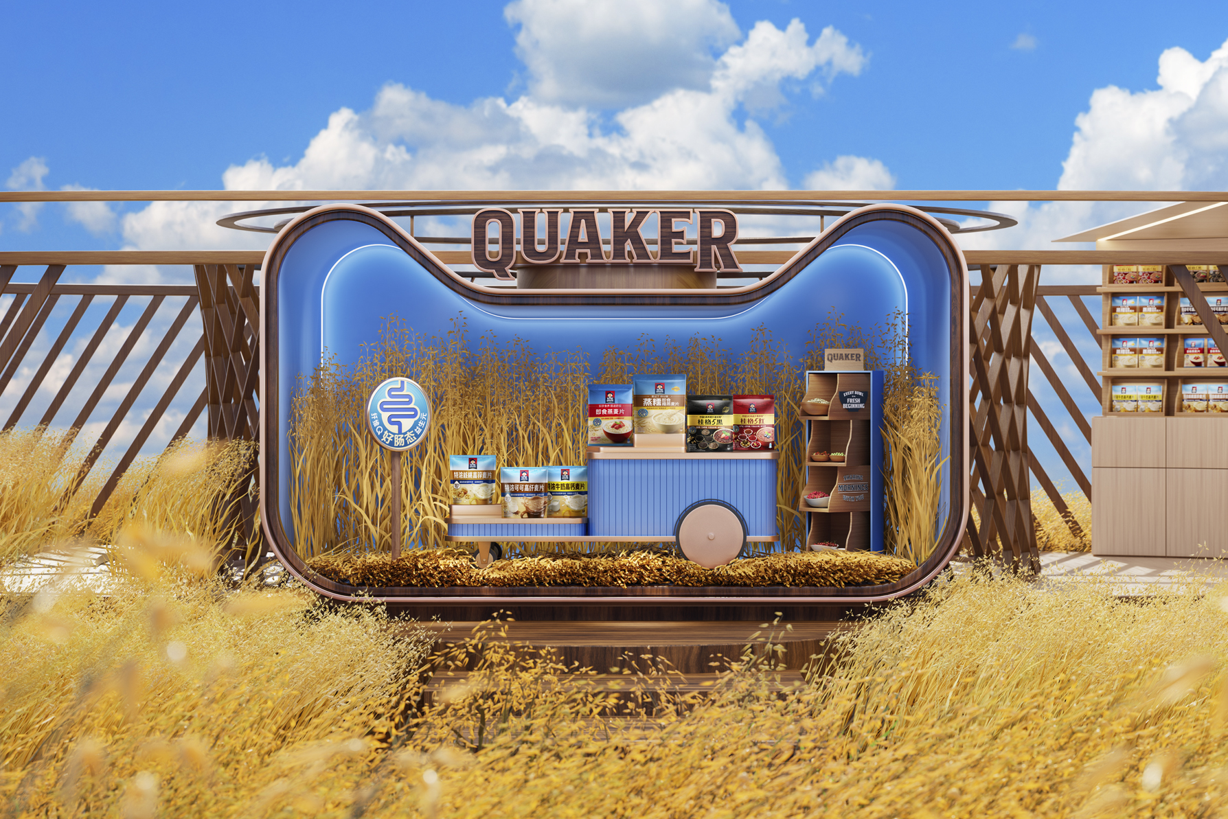 Quaker 桂格