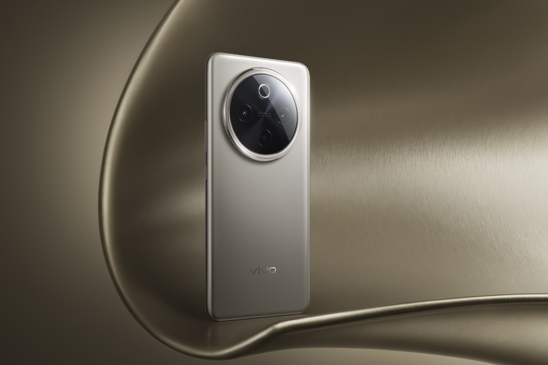 vivo Y300 