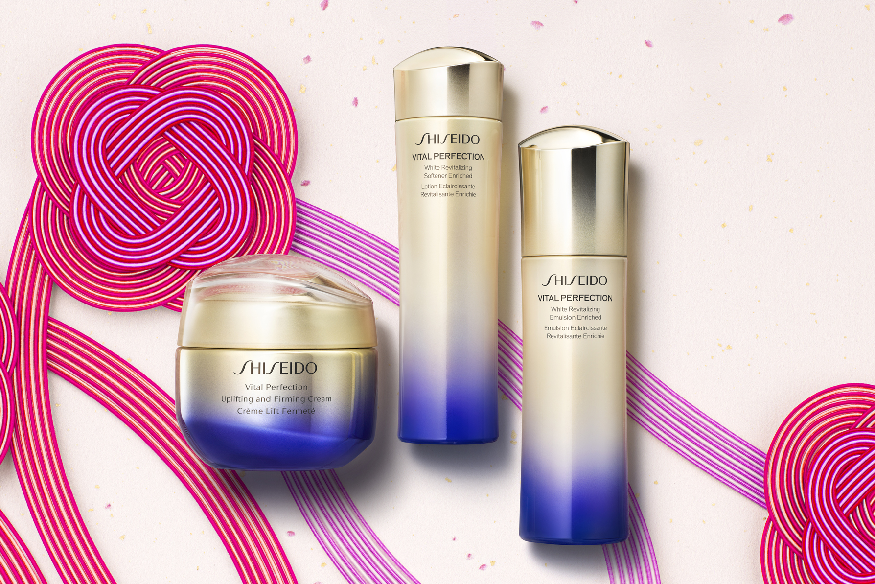 Shiseido 资生堂