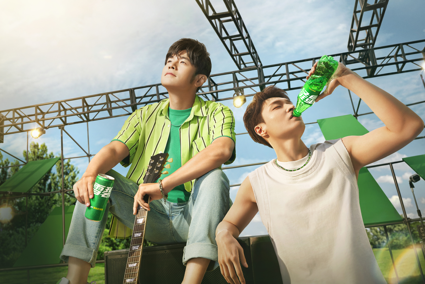 Sprite 雪碧