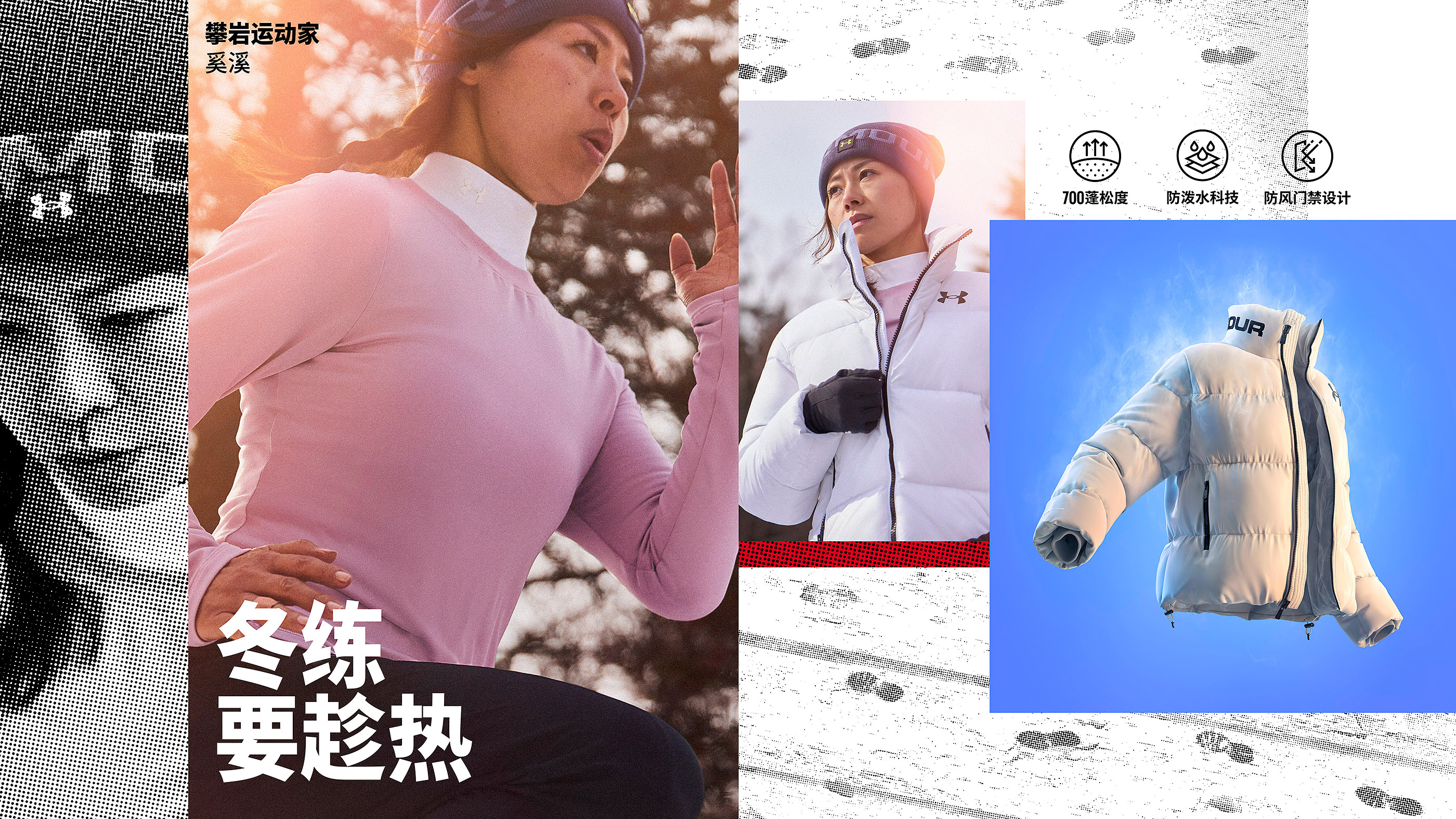 Woman版式.jpg
