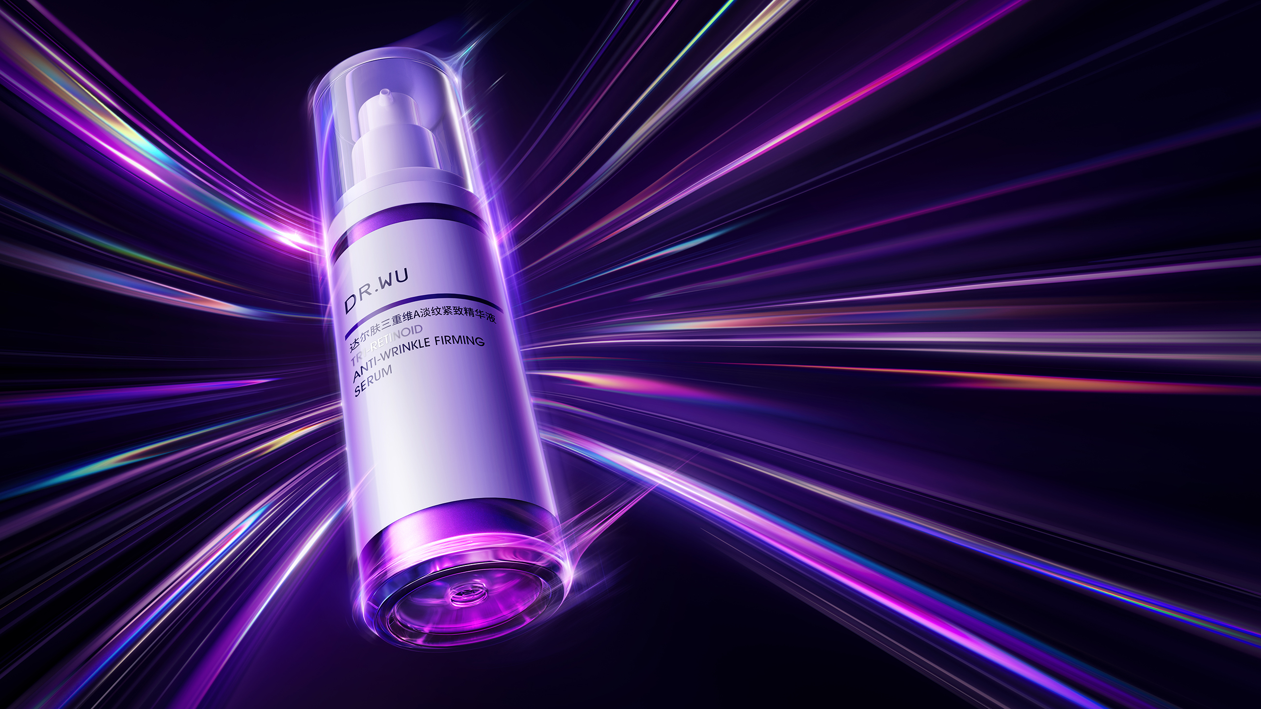 DR ·Wu06 RGB.jpg