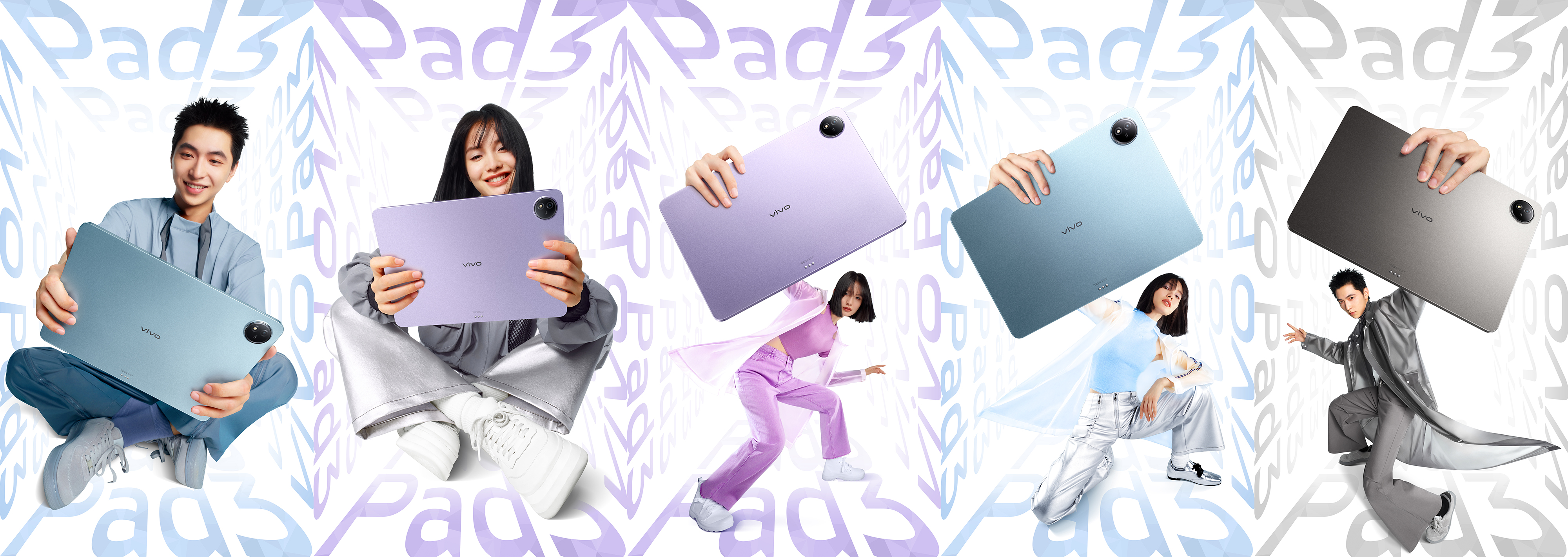 vivo_pad.jpg